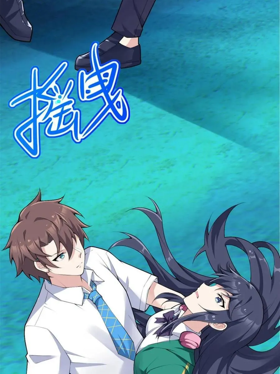 第84话 ：清野凛的第一次76