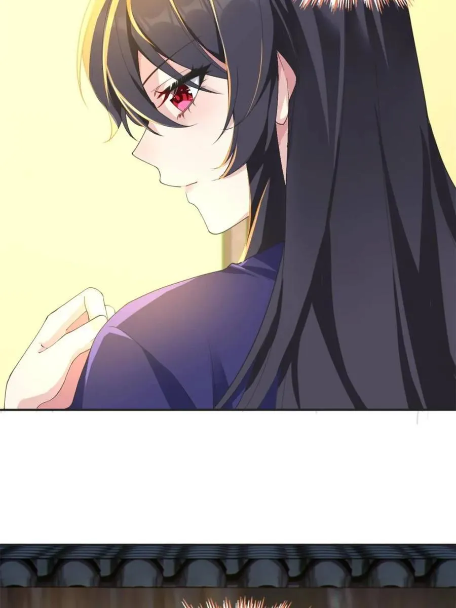 第77话 ：美姬的愿望22
