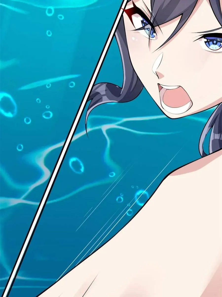 第86话 ：渡边彻的美丽夏天54