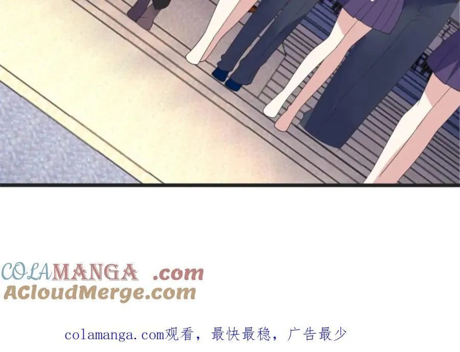 第85话 ：决战——东江都！108