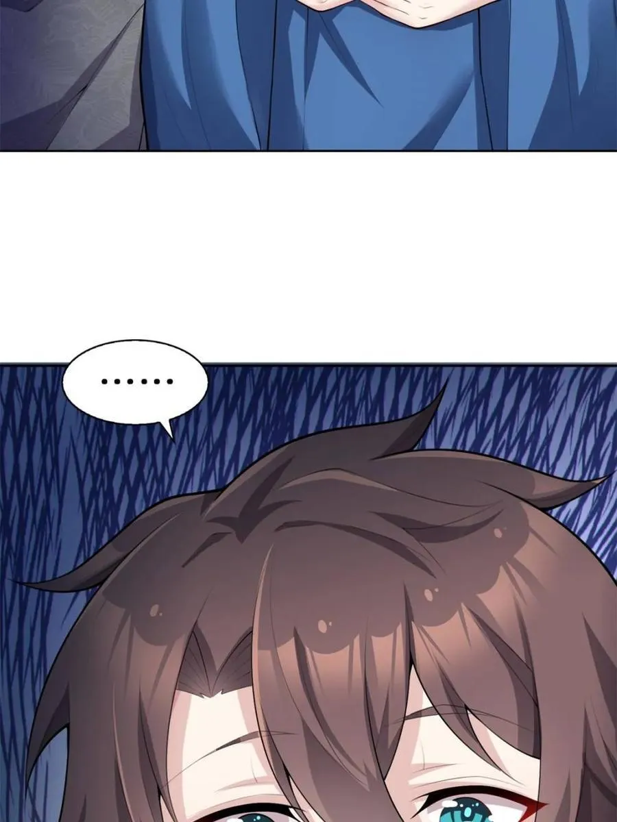 第77话 ：美姬的愿望73
