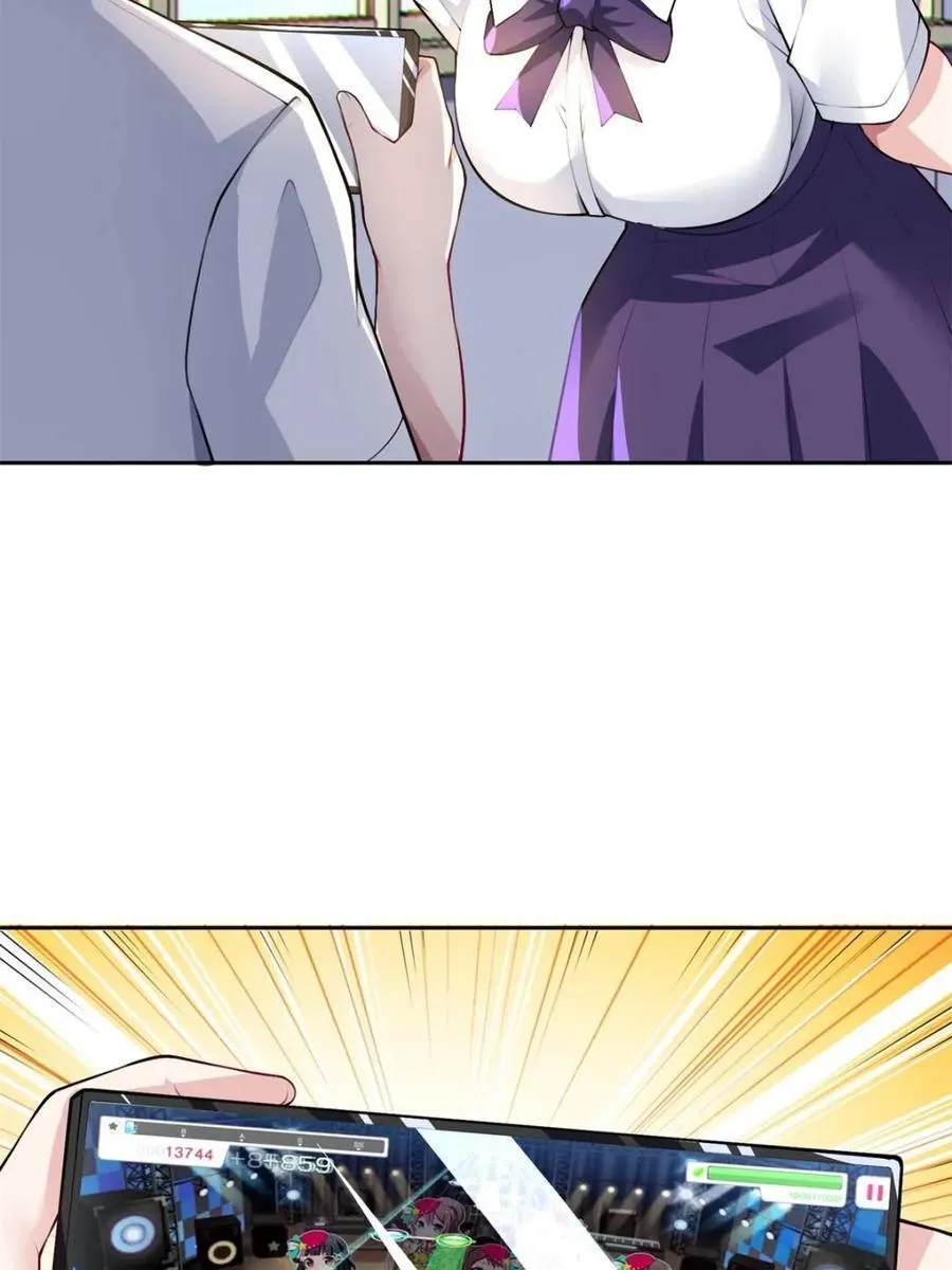 第79话 ：师尊渡边澈65