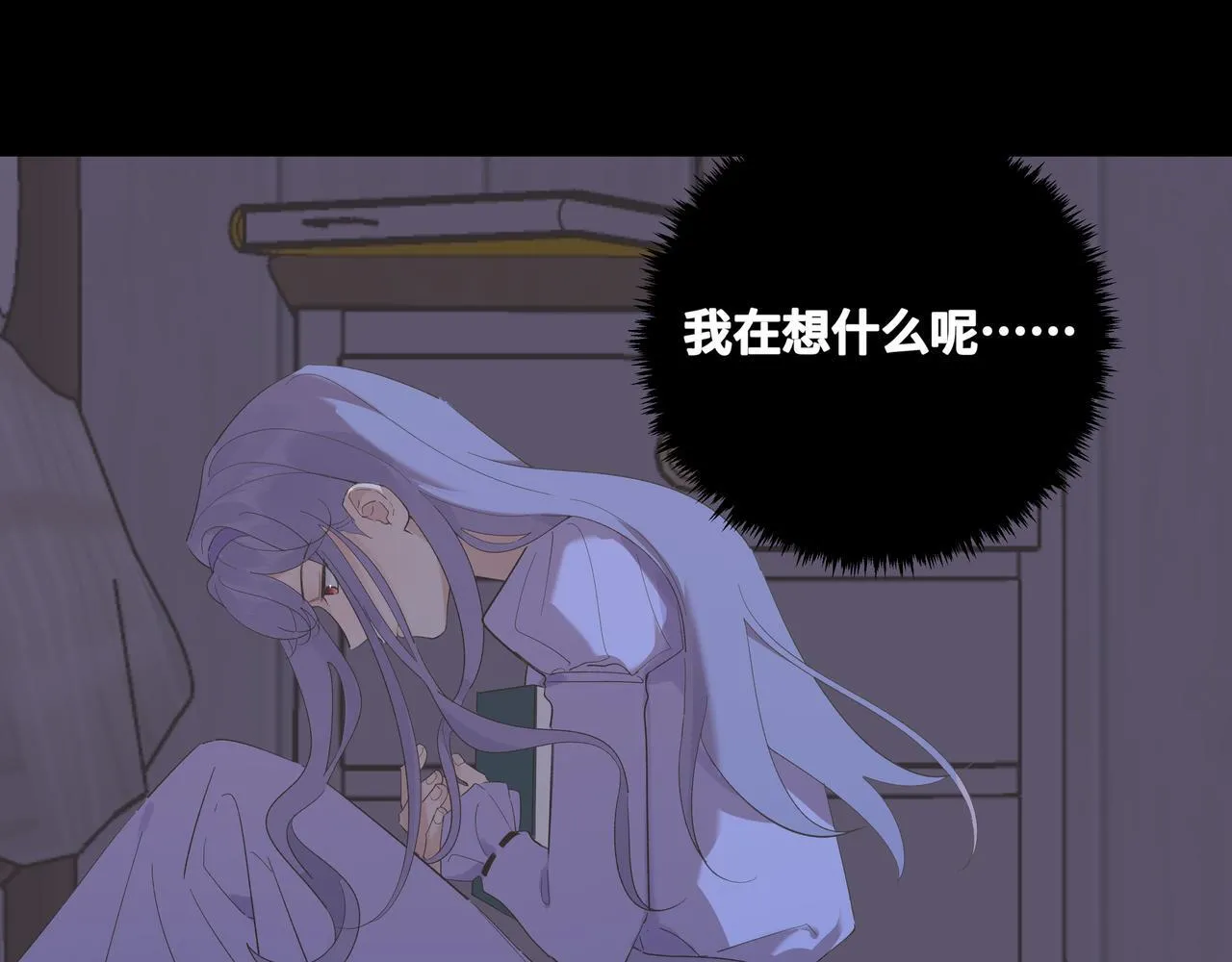 第二十一话 完结话82