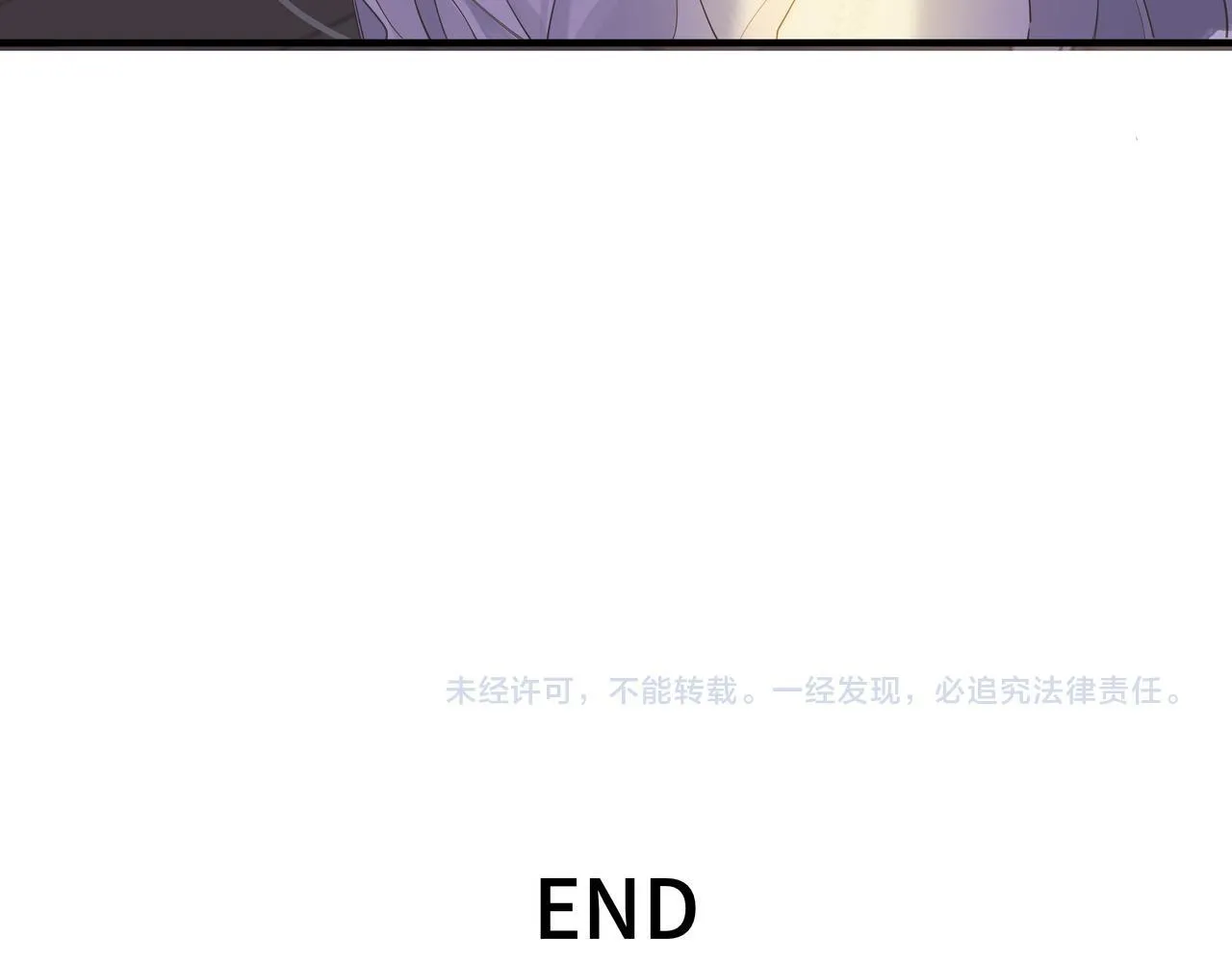 第二十一话 完结话87