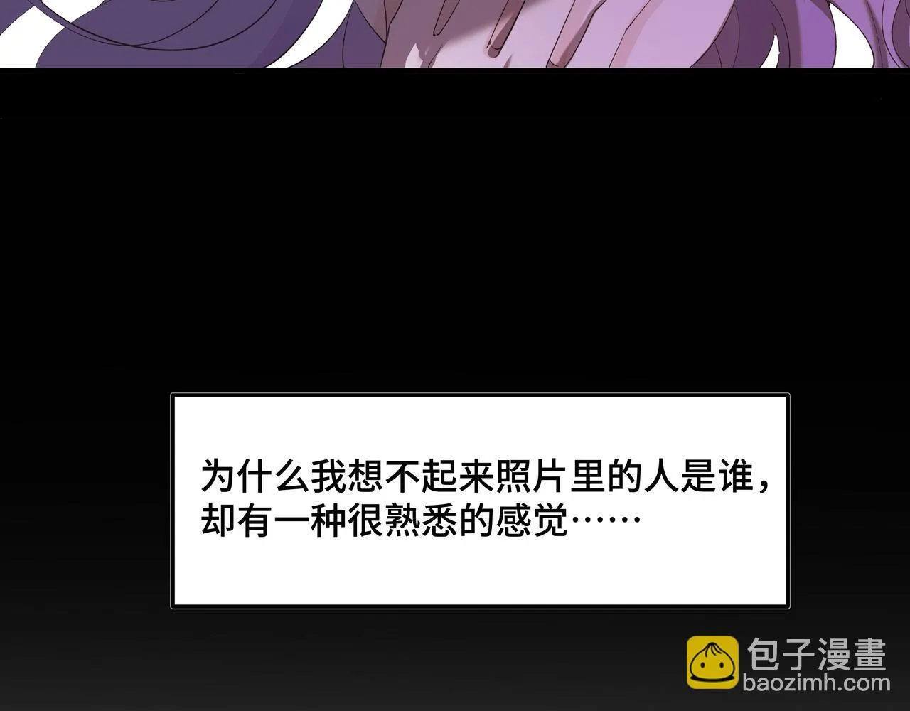 第二十一话 完结话14