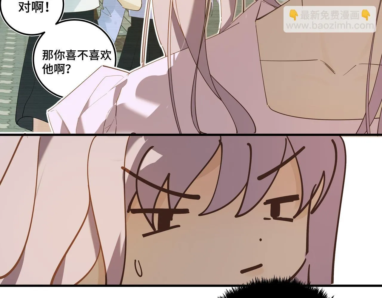 第二十一话 完结话35