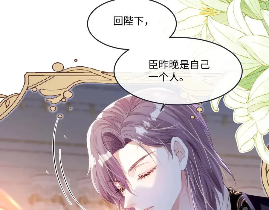 60 你没有机会了23
