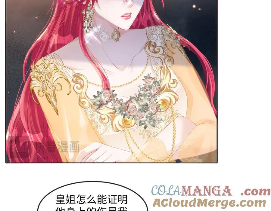 59 除掉就好69