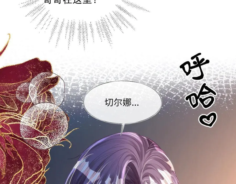 57 能不能给我一次机会11