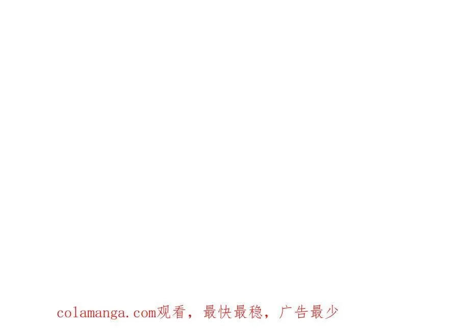 54 准备用强的了？71