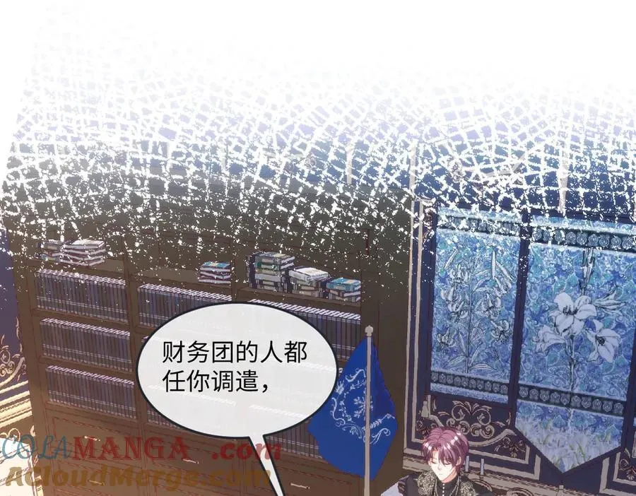 65 我的家族没有叛国36