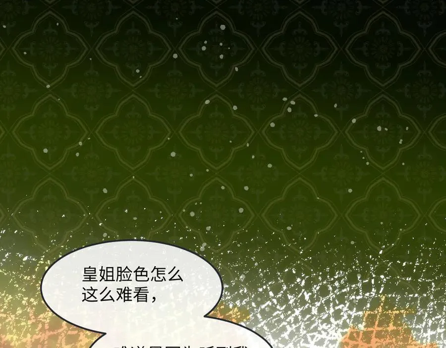51 任务失败4