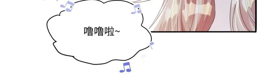 55 你该死35