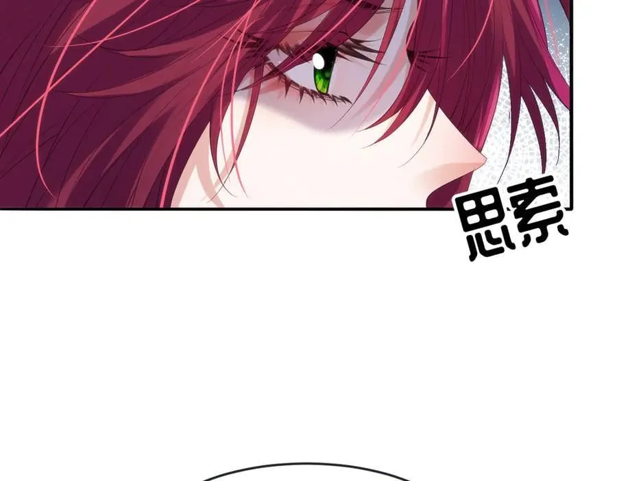 56 我想要你14