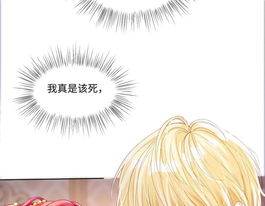 59 除掉就好28