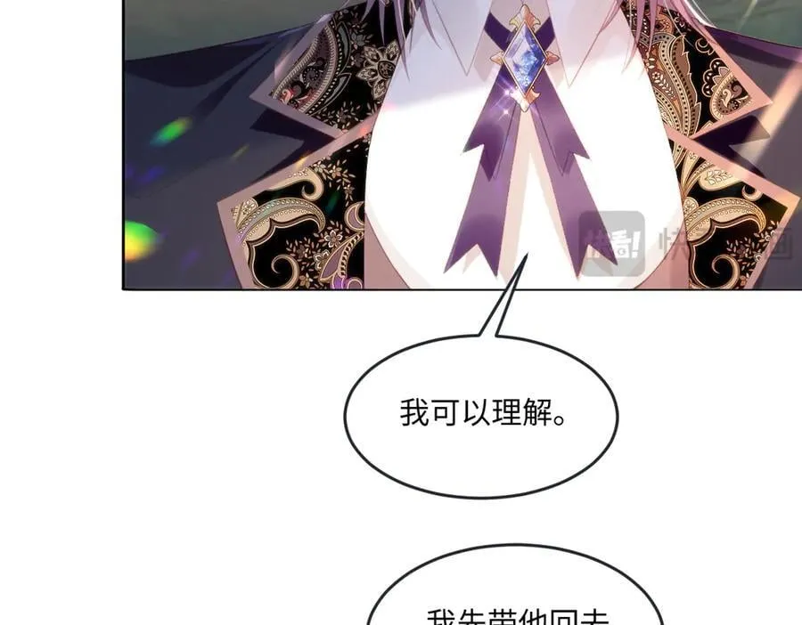 61 姐姐，不要放开我的手30