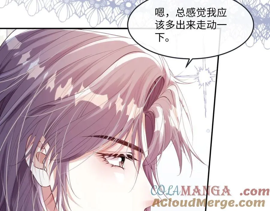 54 准备用强的了？9