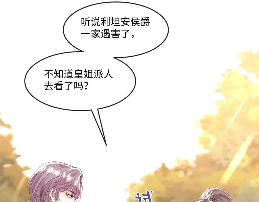 51 任务失败23