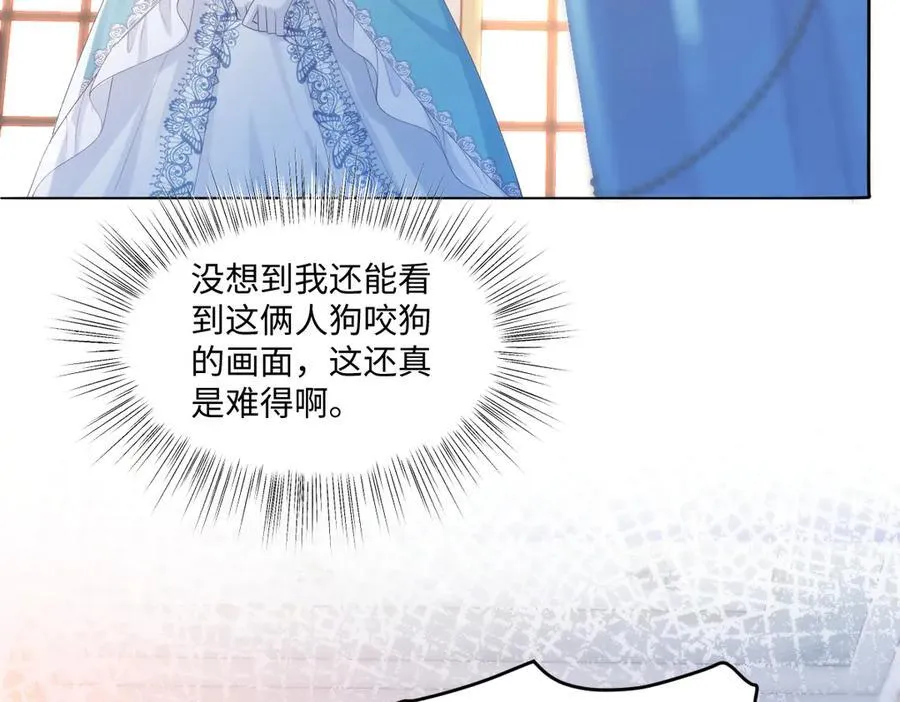 59 除掉就好73