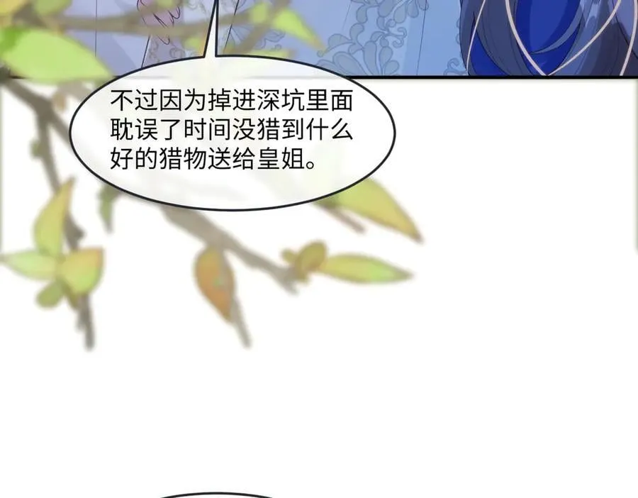 51 任务失败11
