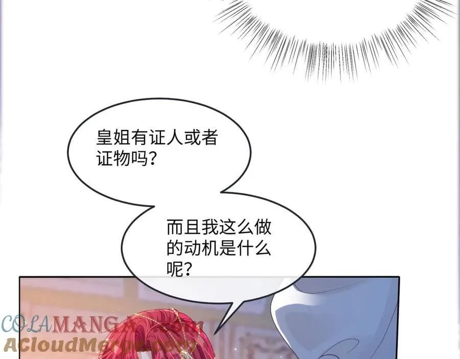 59 除掉就好63