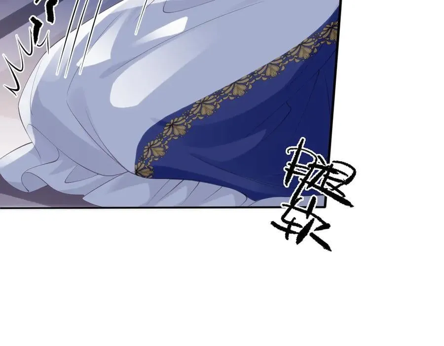 55 你该死79