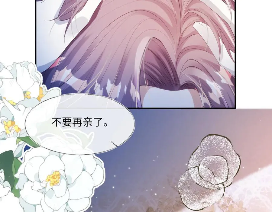 57 能不能给我一次机会28
