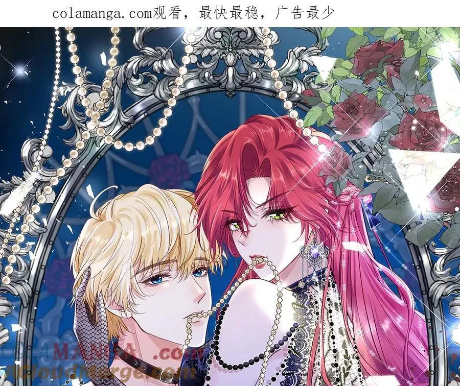 59 除掉就好0