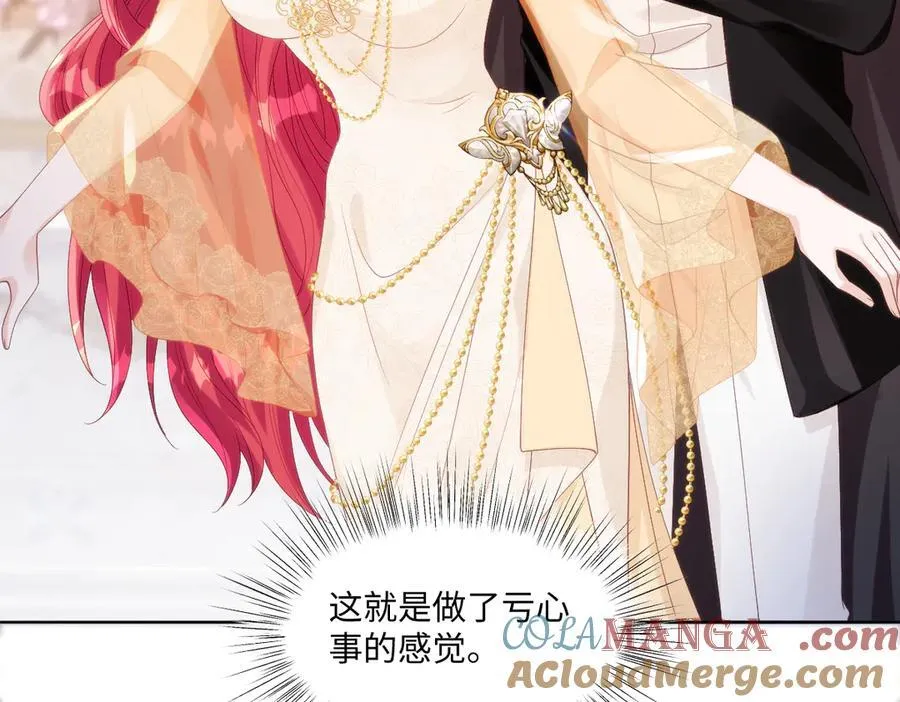 59 除掉就好27