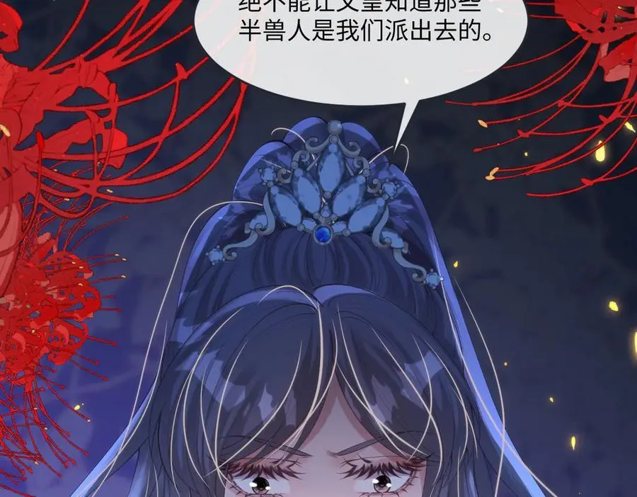 51 任务失败55