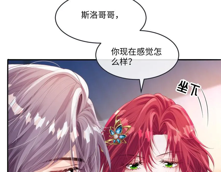56 我想要你49