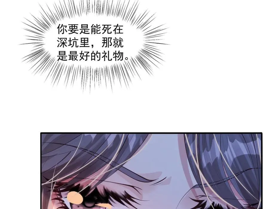 51 任务失败14