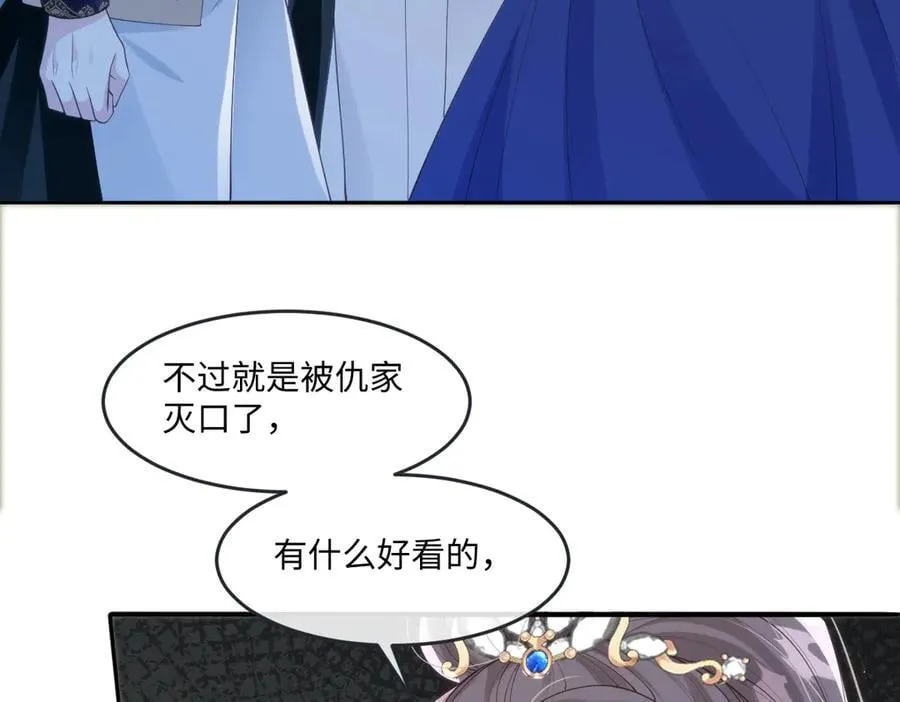 51 任务失败25