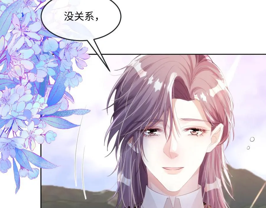 61 姐姐，不要放开我的手29