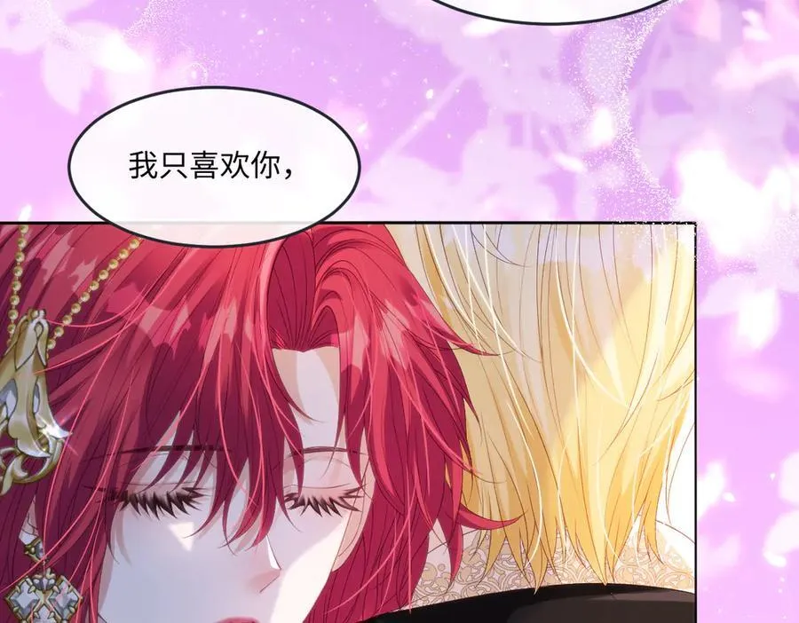 59 除掉就好41