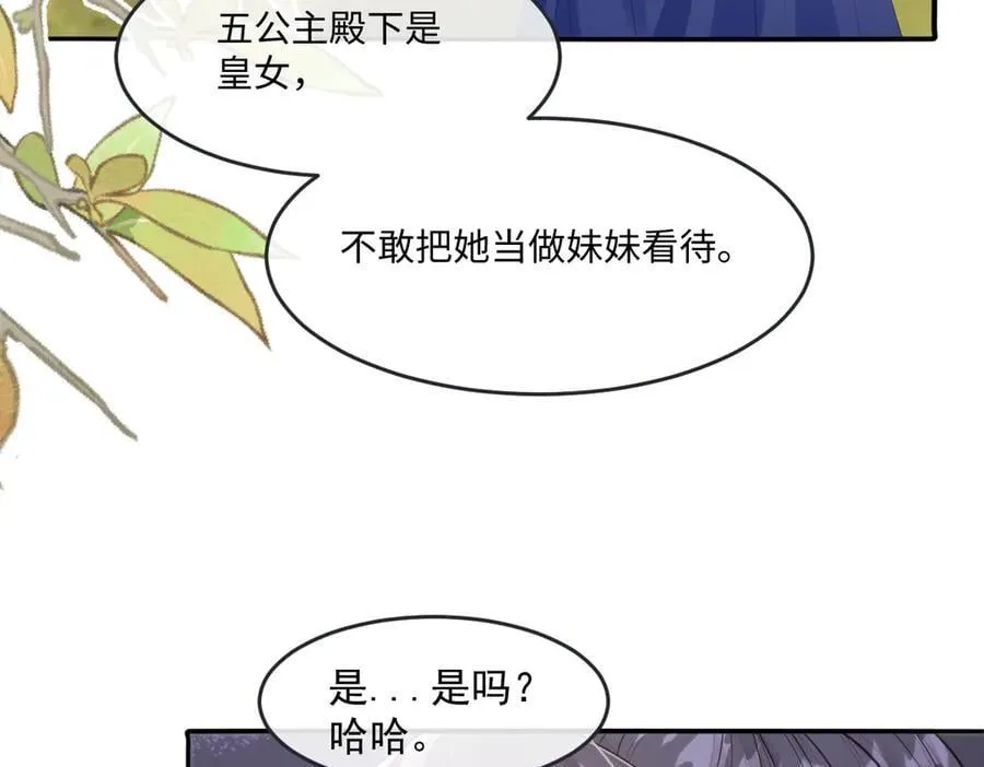 51 任务失败20