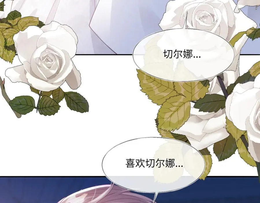 56 我想要你62