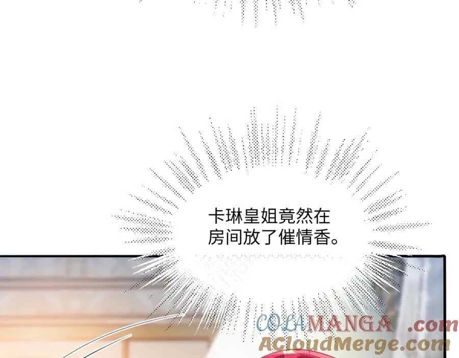 58你不是自愿的，对吗？9
