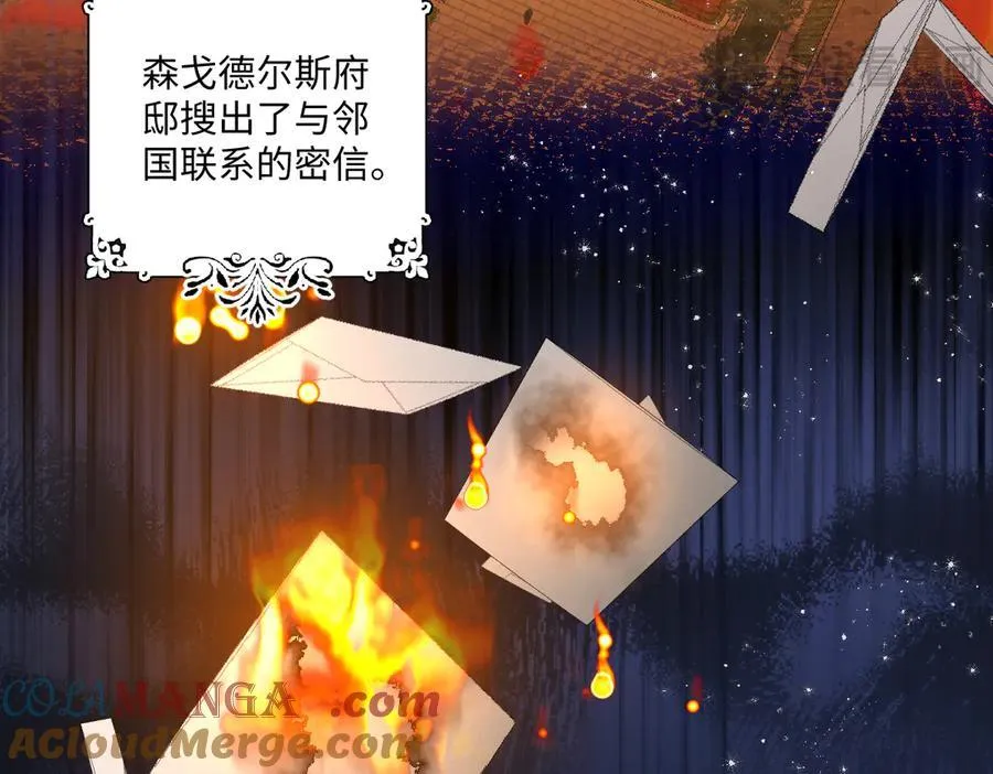 61 姐姐，不要放开我的手100