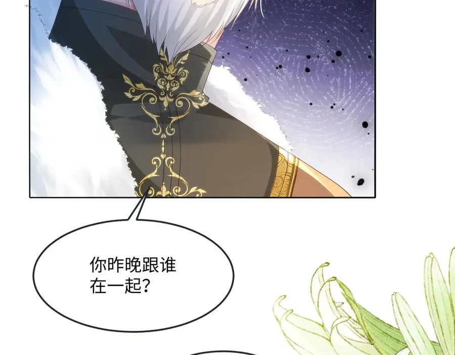 60 你没有机会了22