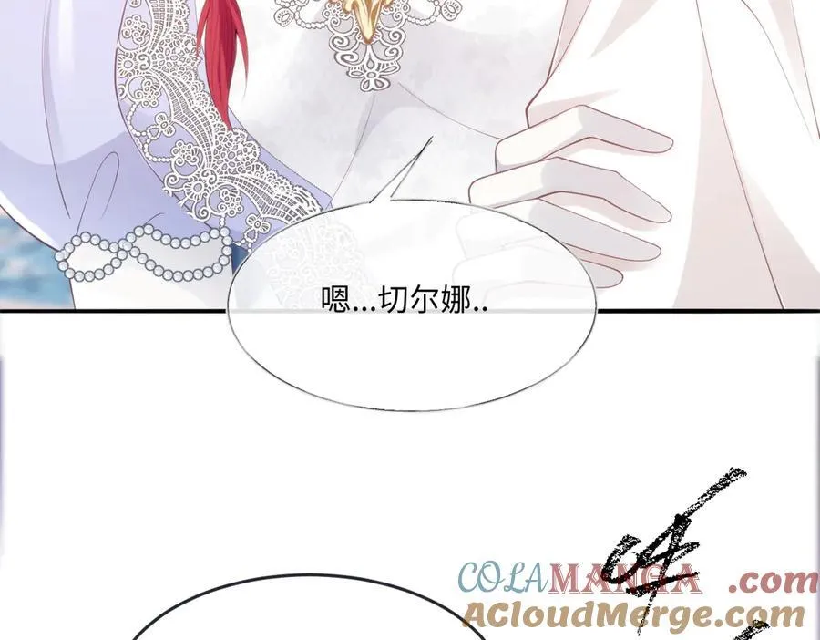 56 我想要你39