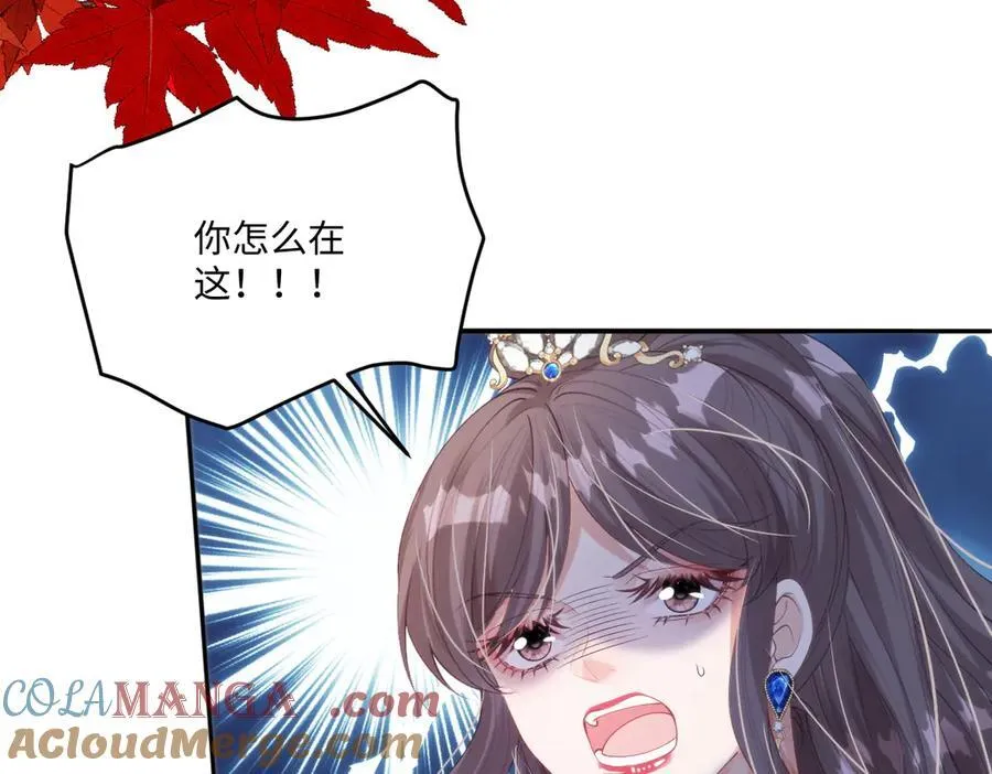55 你该死72