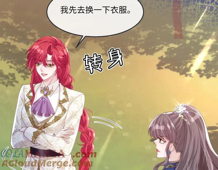 51 任务失败30