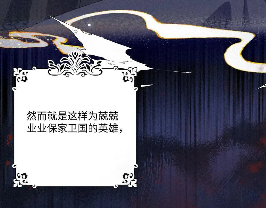 61 姐姐，不要放开我的手85
