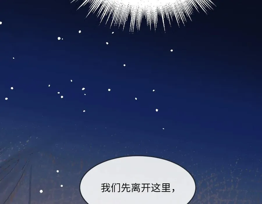 56 我想要你31
