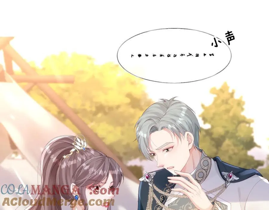 51 任务失败36