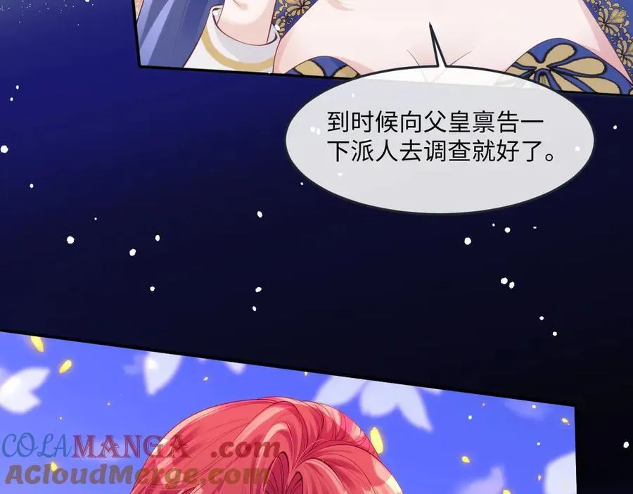 51 任务失败27