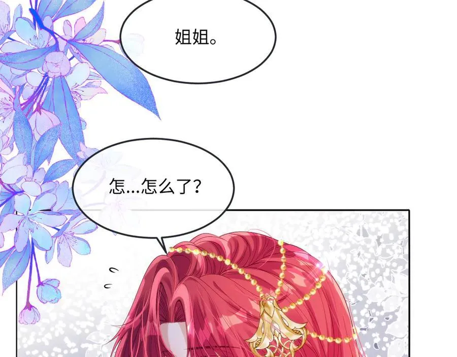59 除掉就好32