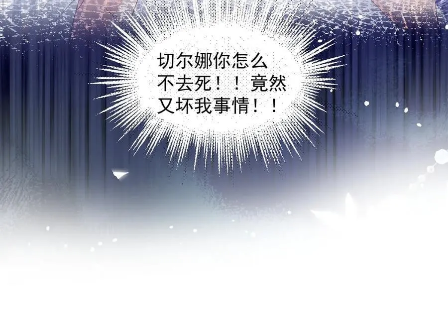57 能不能给我一次机会70