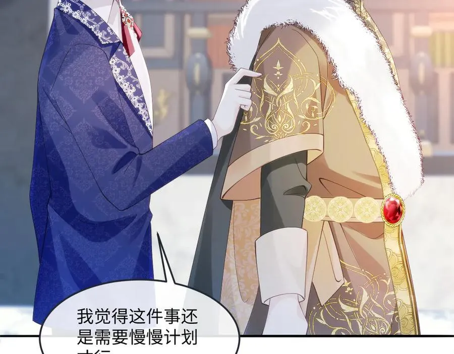 55 你该死26